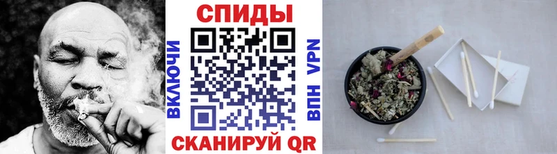 Бутират GHB  Купить где  Велиж 