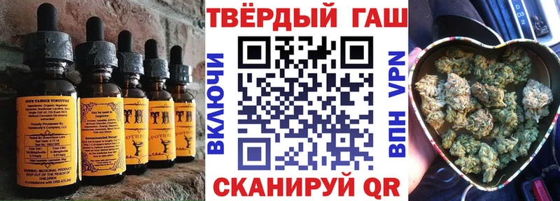 Canna-Cookies марихуана Велиж