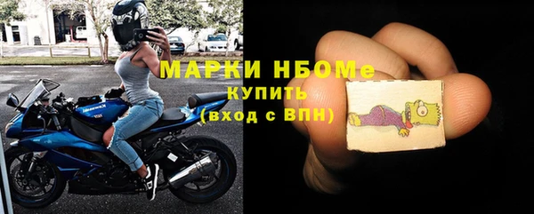 дмт Нягань